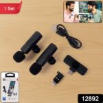 K9 Dual Wireless Microphone Set - With Dupatta by Nari Haat, Indian ethnic wear, women clothing, designer suit