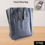 Travel Shoe Storage Bag (1 Pc) - With Dupatta by Nari Haat, Indian ethnic wear, women clothing, designer suit