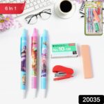 6-in-1 Stationery Set – 1 Set for School, Office - Front View by Nari Haat, Indian ethnic wear, women clothing, des...