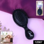 Premium Oval Detangling Hair Brush (1 Pc) - With Dupatta by Nari Haat, Indian ethnic wear, women clothing, designer suit