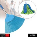 Ceiling Broom Fan – Effective for Cleaning and Wiping Dusty Floor Surfaces - With Dupatta by Nari Haat, Indian ethn...