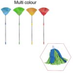 Ceiling Broom Fan – Effective for Cleaning and Wiping Dusty Floor Surfaces - Full Detail by Nari Haat, Indian ethni...