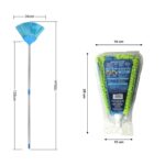 Ceiling Broom Fan – Effective for Cleaning and Wiping Dusty Floor Surfaces - Neckline Detail by Nari Haat, Indian e...