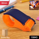 60mm Hand Tape Dispenser Packing Packaging Boxes Roll Roller Cutter - With Dupatta by Nari Haat, Indian ethnic wear, ...