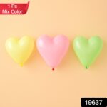 Premium Heart Shaped Balloon (1 Pc) - With Dupatta by Nari Haat, Indian ethnic wear, women clothing, designer suit