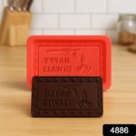 Flexible Silicone Mold Candy Chocolate Cake Jelly Mold - With Dupatta by Nari Haat, Indian ethnic wear, women clothin...