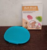 Dog Bath Brush Dog Grooming Brush, Pet Shampoo Bath Brush   (1 Pc) - Fabric Detail by Nari Haat, Indian ethnic wear, ...
