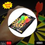 Small 3 Pcs Dart Set for Dart Board – Indoor & Outdoor Game for Kids (3 Darts) - With Dupatta by Nari Haat, Indian ...