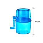 Ice Gola Maker Ice Snow Maker Machine - Fabric Detail by Nari Haat, Indian ethnic wear, women clothing, designer suit