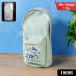 Mini Backpack-Style Pencil Pouch - (1 Pc) - With Dupatta by Nari Haat, Indian ethnic wear, women clothing, designer suit