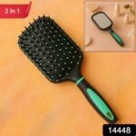 2-in-1 Hair Comb Brush with Mirror - With Dupatta by Nari Haat, Indian ethnic wear, women clothing, designer suit