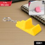 Plastic 2-in-1 Mobile Stand Keychain (1 Pc) - With Dupatta by Nari Haat, Indian ethnic wear, women clothing, designer...