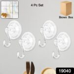 Plastic Suction Cup Hooks (4 Pcs Set) - With Dupatta by Nari Haat, Indian ethnic wear, women clothing, designer suit