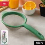 Apex Large Kitchen Strainer - (1 Pc) - With Dupatta by Nari Haat, Indian ethnic wear, women clothing, designer suit