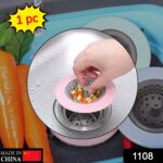 Silicon Sink Strainer Kitchen Drain Basin Basket Sink Drainer - Image 2