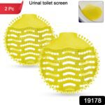 Urinal Screen Deodorizer Mat (2 Pc Set) - With Dupatta by Nari Haat, Indian ethnic wear, women clothing, designer suit