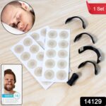 Nasal Strip Starter Kit - Boost Oxygen Intake, Reduce Snoring (1 Set) - With Dupatta by Nari Haat, Indian ethnic wear...