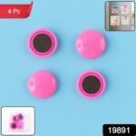 Round Fridge Magnets - (4 Pc / Set) - With Dupatta by Nari Haat, Indian ethnic wear, women clothing, designer suit