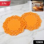Heat-Resistant Decorative Hot Mat & Cup Coaster Set (10 cm, 2 Pc Set) - With Dupatta by Nari Haat, Indian ethnic wear...