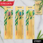 Eco-Friendly Bamboo Toothbrush Twin Pack (12 Packets × 24 Pieces) - With Dupatta by Nari Haat, Indian ethnic wear, w...