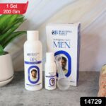 Beautiful Basics Shined Bleach (200 gm) - With Dupatta by Nari Haat, Indian ethnic wear, women clothing, designer suit