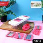 6-in-1 Vegetable Slicer, Grater & Chopper - (Set) - With Dupatta by Nari Haat, Indian ethnic wear, women clothing, de...