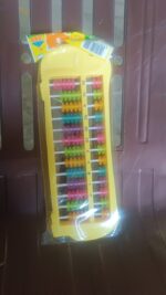 Marketing Educational Abacus 13 Rods for Kids Early Maths Skills - Fabric Detail by Nari Haat, Indian ethnic wear, wo...