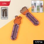 Self Stick Push Pull Helper (2 Pc) - Full Detail by Nari Haat, Indian ethnic wear, women clothing, designer suit