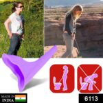 Portable Stand Pee Device for Women – Easy Use During Travel & Emergencies - With Dupatta by Nari Haat, Indian ethn...