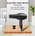 Professional Stylish Hair Dryers For Women And Men (Hot And Cold Dryer) - Fabric Detail by Nari Haat, Indian ethnic w...