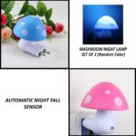 Automatic Night Sensor Mushroom Lamp (0.2 watt, Multicolour) - Closeup Embroidery by Nari Haat, Indian ethnic wear, w...