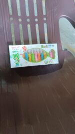 Abacus 13 Rods Counting Abacuses Toy Bead Educational Tools (1 Set / Mix Color) - Full Detail by Nari Haat, Indian et...