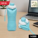 600ml Collapsible Silicone Water Bottle for Travel, Sports, Gym & Office (1 Pc) - With Dupatta by Nari Haat, Indian e...