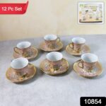 Premium Floral Porcelain Tea Cup and Saucer Set (12 Pc Set) - With Dupatta by Nari Haat, Indian ethnic wear, women cl...