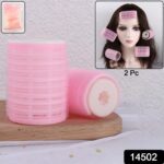 Premium Self-Grip Hair Styling Velcro Rollers Set - With Dupatta by Nari Haat, Indian ethnic wear, women clothing, de...