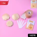 Premium Body & Clothing Tape Styling Kit - With Dupatta by Nari Haat, Indian ethnic wear, women clothing, designer suit