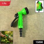 Multi-Pattern Garden Hose Spray Nozzle (1 Pc) - With Dupatta by Nari Haat, Indian ethnic wear, women clothing, design...