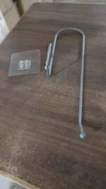 Stainless Steel Adhesive Paper Roll Holder Tissue (1 pc) - Full Detail by Nari Haat, Indian ethnic wear, women clothi...