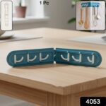 Foldable Rotating Wall-Mounted Multipurpose Hook Rack (1 Pc) - With Dupatta by Nari Haat, Indian ethnic wear, women c...