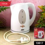 Orbit Electric Kettle (1.5L / 1 Pc) - With Dupatta by Nari Haat, Indian ethnic wear, women clothing, designer suit