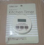 DIGITAL KITCHEN TIMER WITH ALARM | STOP WATCH TIMER FOR KITCHEN | KITCHEN TIMER WITH MAGNETIC STAND |TIMER CLOCK FOR ...
