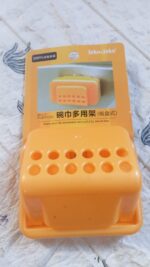 Self-Adhesive Sponge and Soap Holder | No-Drill Sink Organizer & Multipurpose - Neckline Detail by Nari Haat, Indian ...