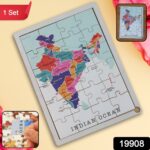 Wooden India Map Puzzle - (1 Set) - With Dupatta by Nari Haat, Indian ethnic wear, women clothing, designer suit