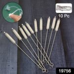 Straw & Bottle Cleaning Brush Set (10 Pc) - With Dupatta by Nari Haat, Indian ethnic wear, women clothing, designer suit