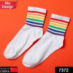 7372 Mix Design Socks Men. ankle Length sports socks with thick cotton cushion - With Dupatta by Nari Haat, Indian et...