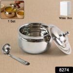 Premium Stainless Steel Ghee Pot (1 Set) - With Dupatta by Nari Haat, Indian ethnic wear, women clothing, designer suit