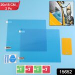 Mirror Protection Film Set (2-Piece, 20×18 CM) - With Dupatta by Nari Haat, Indian ethnic wear, women clothing, desi...