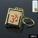 Om Trishul Symbol Golden Keychain (1 Pc) - With Dupatta by Nari Haat, Indian ethnic wear, women clothing, designer suit