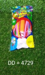 Handy Air Balloon Pumps for Foil Balloons and Inflatable Toys - Full Detail by Nari Haat, Indian ethnic wear, women c...