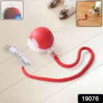 Rechargeable Interactive Cat Toy Ball with Detachable Tail and LED Light (1 Pc) - With Dupatta by Nari Haat, Indian e...